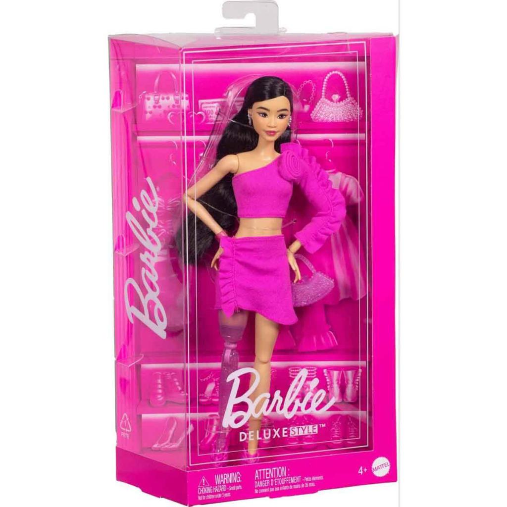 Barbie Deluxe Style Işıltılı Protez Bacaklı Bebek HVY24-HYV26 Barbie Deluxe Style Işıltılı Protez Bacaklı Bebek HVY24-HYV26